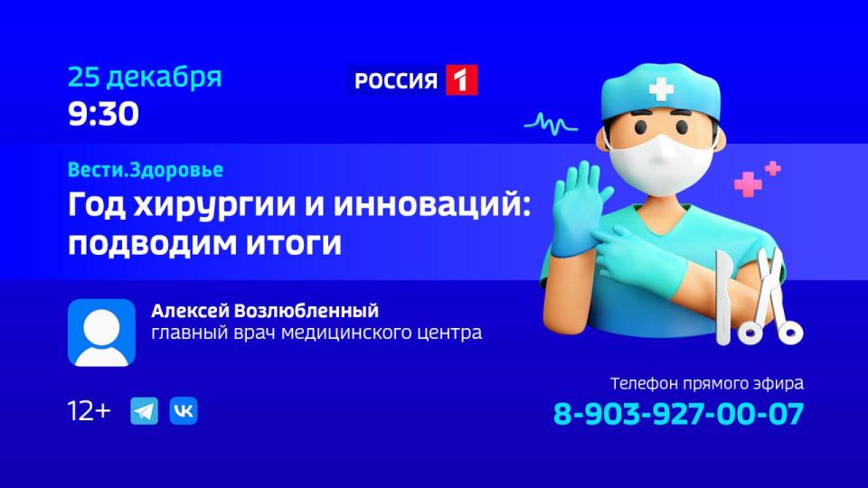 1234 ��� �������� � ���������: �������� �����