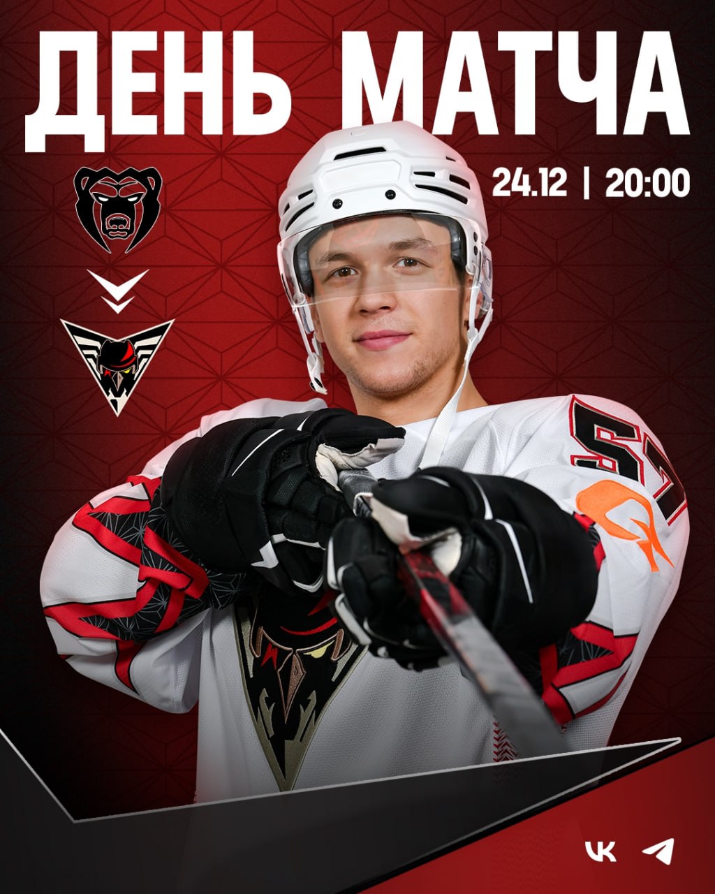 Омские «художницы» поборолись за призы Деда Мороза Омские «художницы» поборолись за призы Деда Мороза