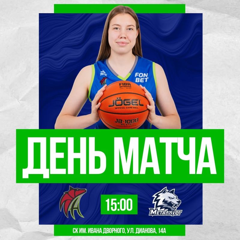 ���������-�����-2� ������� �� �������� �������� ��������� �������������� ����������