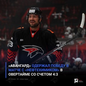 ��������� ������� ������ � ����� � ������������� � ��������� �� ������ 4:3