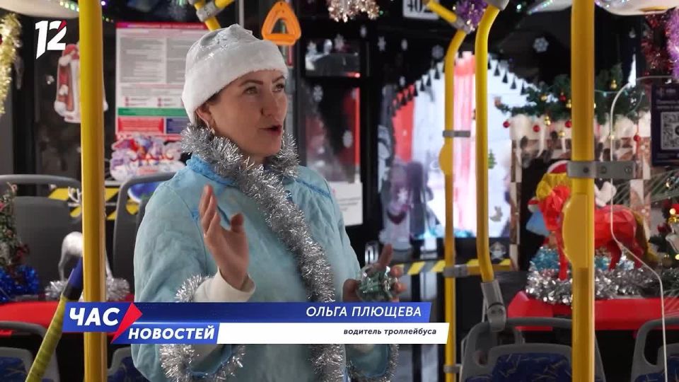 В общественном транспорте Омска создают праздничную атмосферу