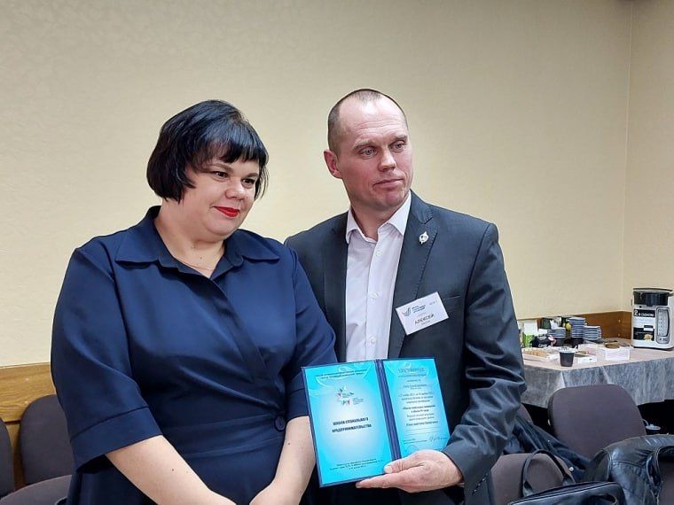 ��������� ������������ ��������� ������������ �����» ����� ������������ ����� ���������� ��������� � ����������� �������