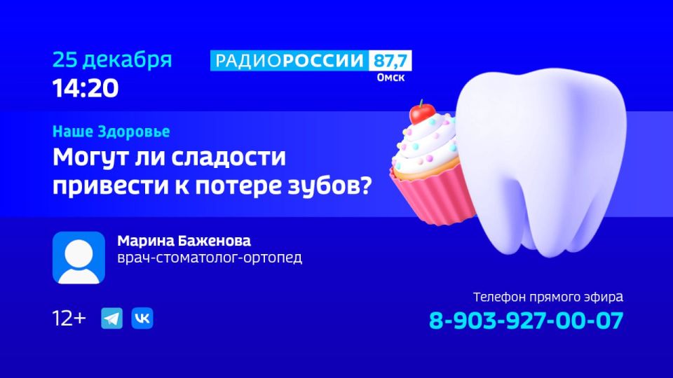 ��������� � ������� ������ �� �������� ����� � ��������� ����� ��������