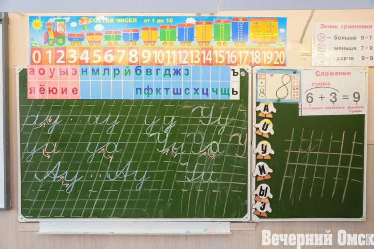 ������ ��������� ��� ������� ��������!