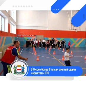 ����� 8 ����� ������ ����� ��������� ��� � 2025 ����!