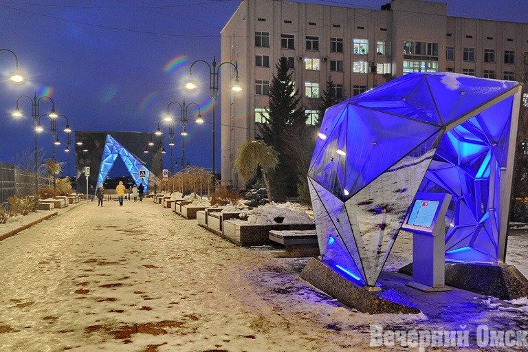 МЧС предупреждает об опасном гололёде в Омской области!