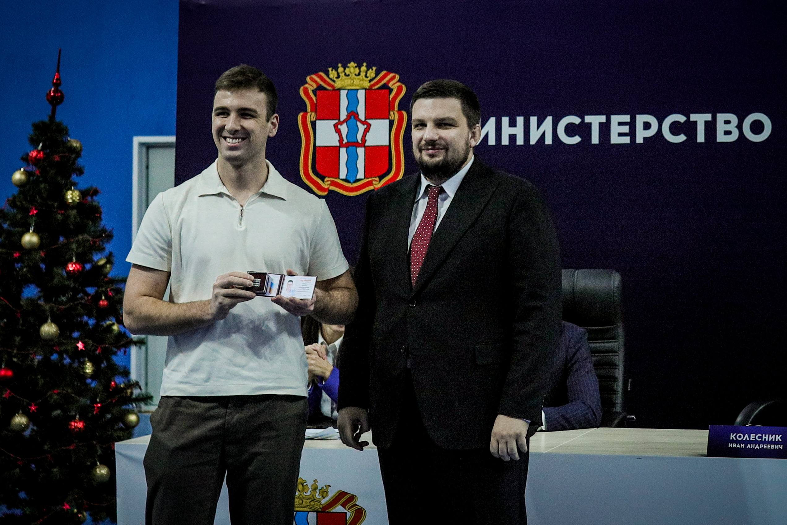 Подвели итоги года и вручили премию Минспорта Омской области! Подвели итоги года и вручили премию Минспорта Омской области!