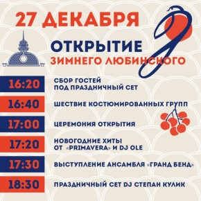 ��������� ��������� ����� ��� � ���������� ������� ������ - 2026!