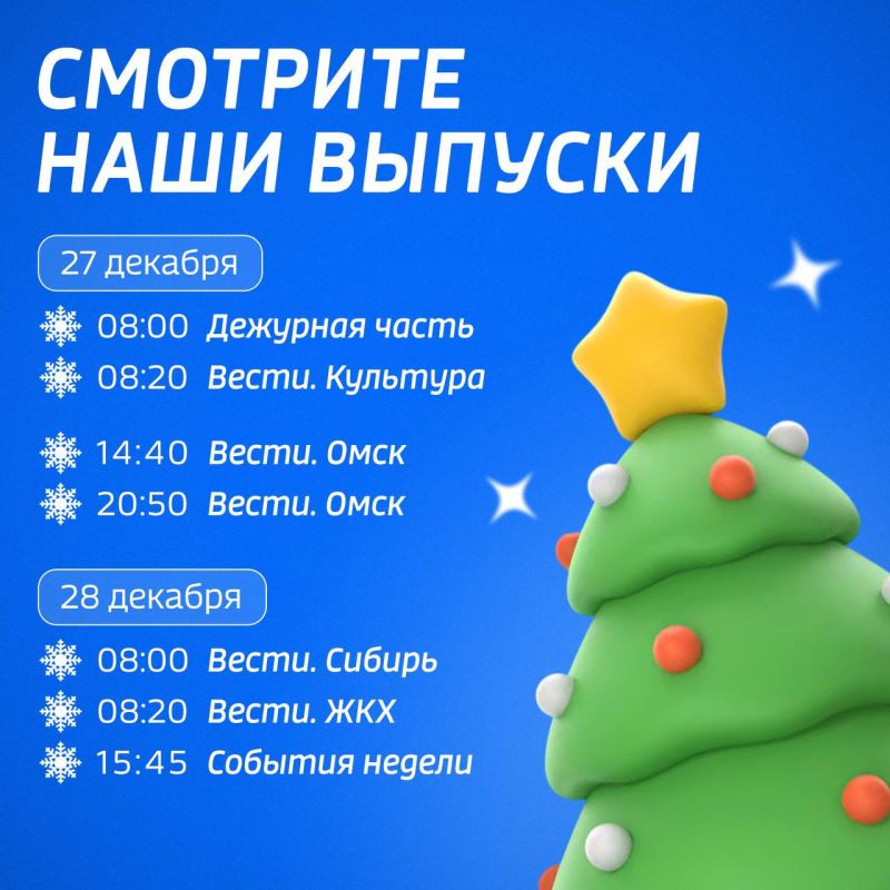 12345������ ���� ��������� � ����� ������� �� ���������� ������� 1�