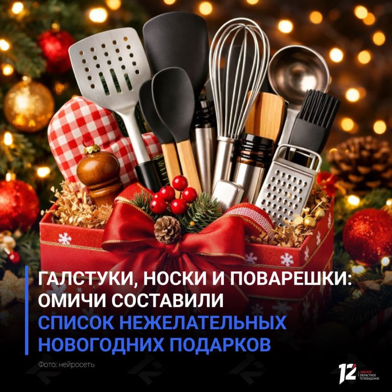 ��������, ����� � ���������: ����� ��������� ������ ������������� ���������� ��������