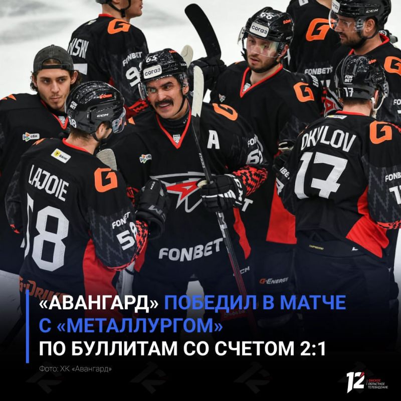 ��������� ������� � ����� � ������������ �� �������� �� ������ 2:1