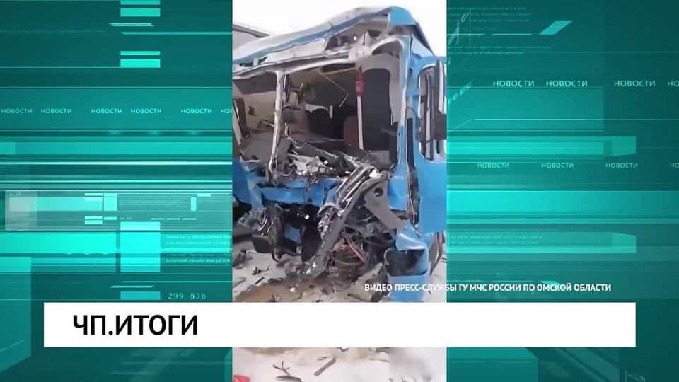 ЧП. Итоги – уже в эту субботу