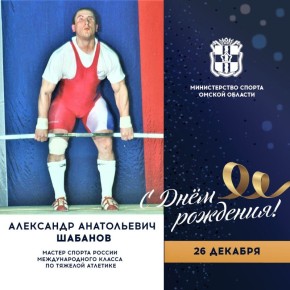 ������� ��������� ���� �������� �������� ������ ������ ������ �������������� ������ �� ������� ��������, 8-������� ������� ������ (1993-2000), �������� ����������� ������ (1994, 1999) ��������� �������