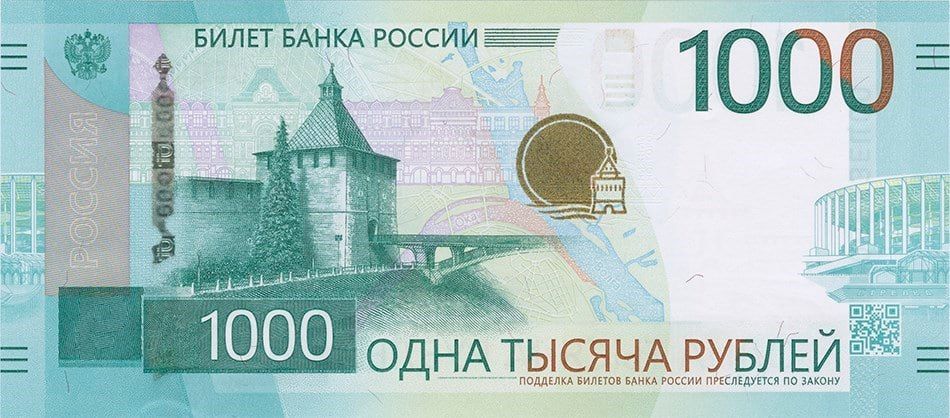 ���� ������ �������� ����������� �������� ��������� 1 000 ������