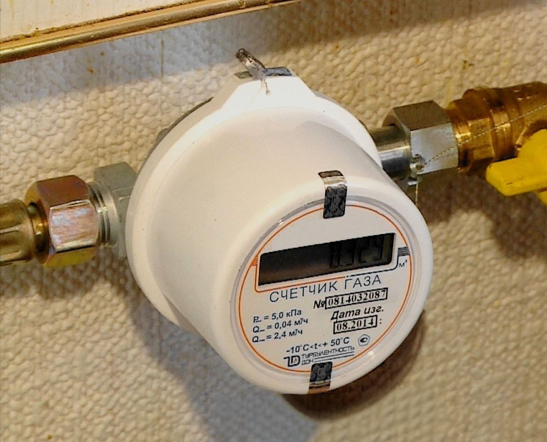 Абонентам Знаменского, Тарского и Тевризского районов напомнили о необходимости передать показания счетчиков новому поставщику газа - в «Газпром межрегионгаз Омск»