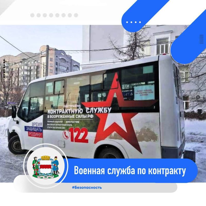 ����� �� ������� ������ �� ������������������������� ��������� �������, ������� �������� � ������ ������ ������ � 11:00 �� 19:00