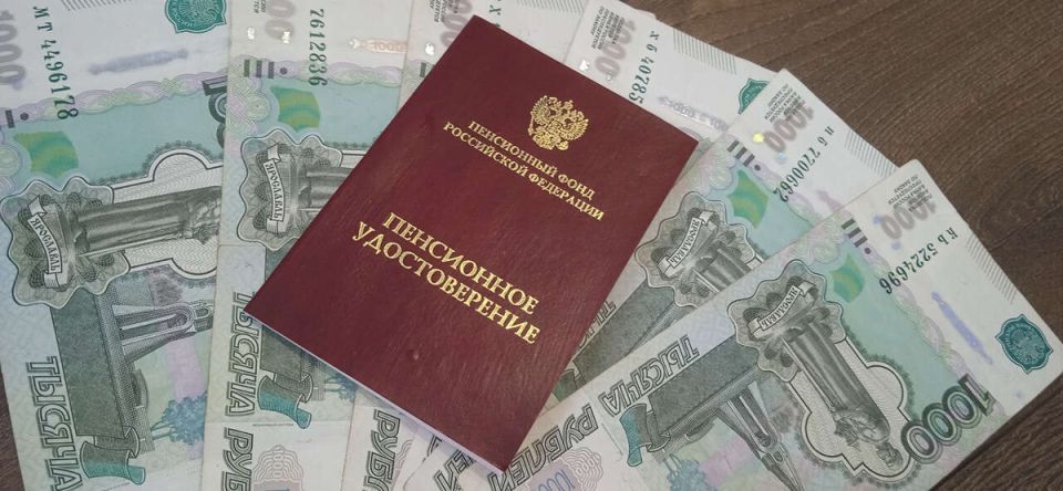 Пенсионная реформа: как снижение возраста повысит выплаты для россиян