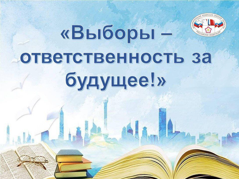 ����� �������� ��������� ������� � ��������������� �� �������!�