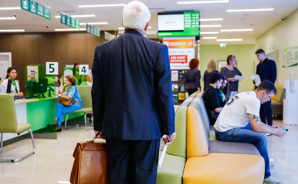 ���� ��������� �������� ������ ���������: �������� �������� saga