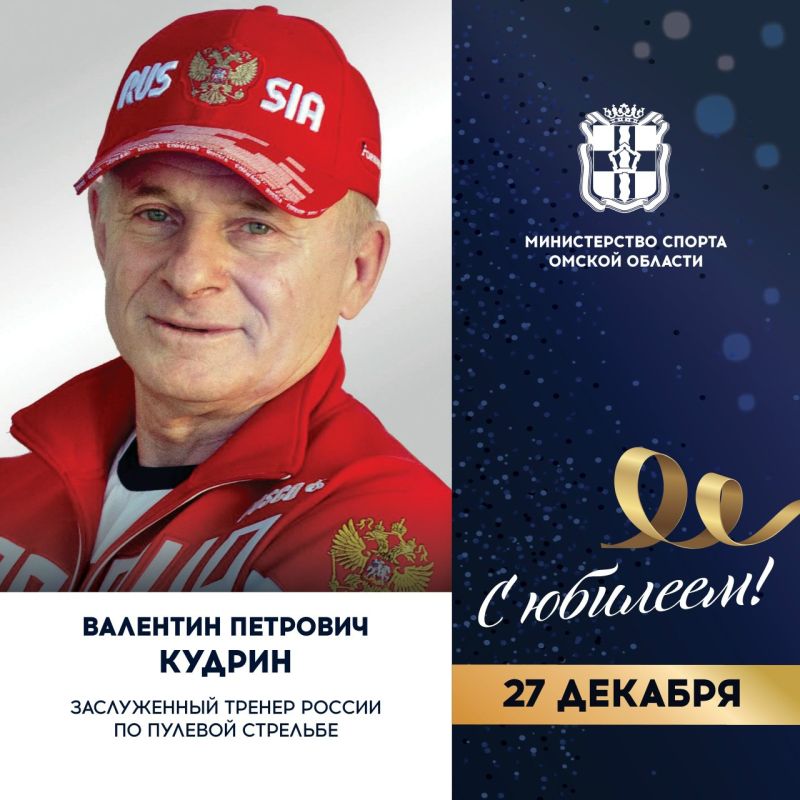 ������� ��������� ���� �������� �������� ����������� ������ ������ �� ������� ��������, ������ ������ �������� ������������, 2-������� ��������� � ����������� ������� ����������� ��� 2020 � �����, ����������� �������...