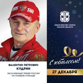 ������� ��������� ���� �������� �������� ����������� ������ ������ �� ������� ��������, ������ ������ �������� ������������, 2-������� ��������� � ����������� ������� ����������� ��� 2020 � �����, ����������� �������...