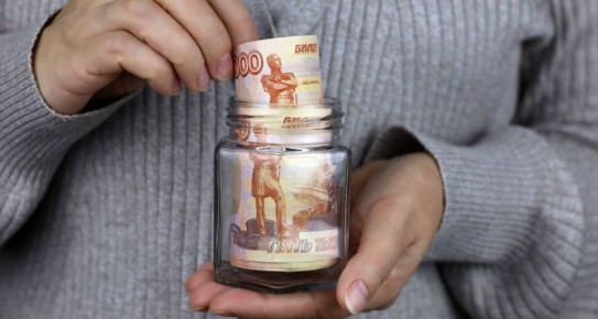 Влиятельное повышение ставок по вкладам: временная мера или долгосрочный тренд?