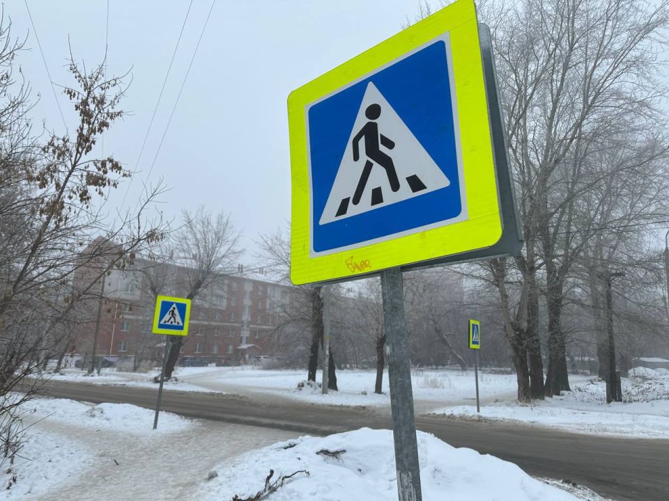 Полиция назвала самые опасные пешеходные переходы Омска