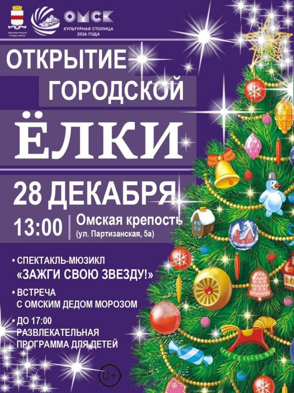 ���������� �� �������� ������� ���� �����