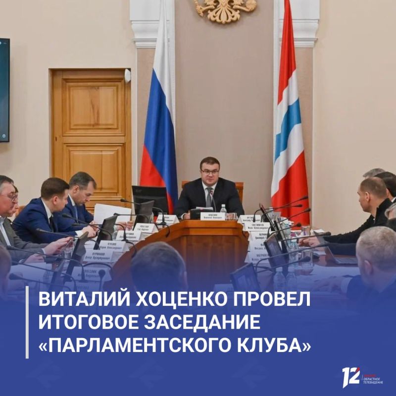 ������� ������� ������ �������� ��������� ��������������� �����