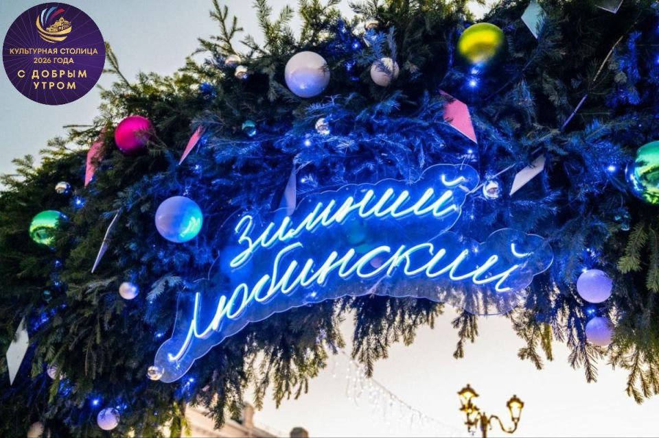 ������ ����, ������ ���������� �������!