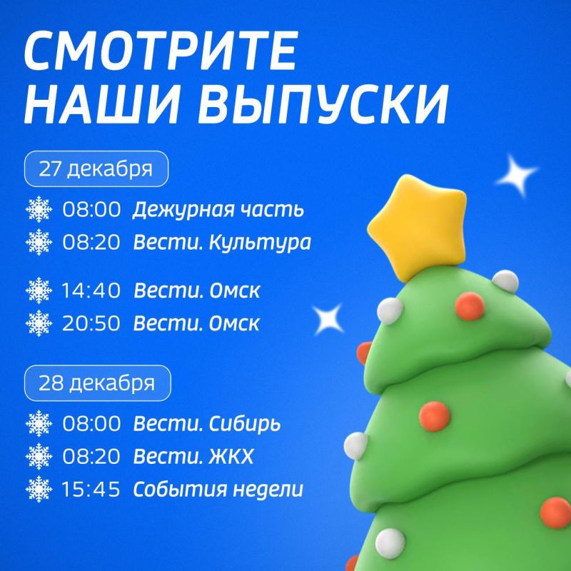 12345������ ���� ��������� � ����� ������� �� ���� ��������