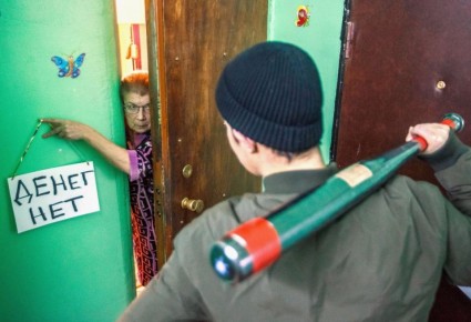 ��������������� ��������� �� ���������