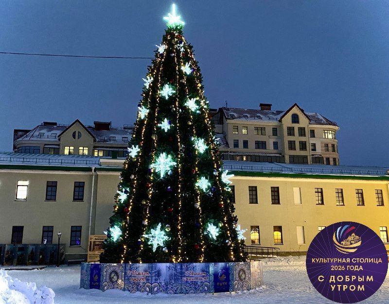 ������ ����, ������ ���������� �������!