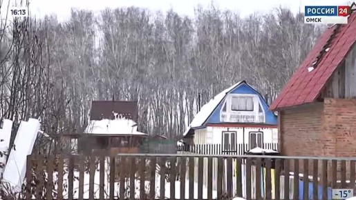 ���-11 ������� �������� ���� � ��������� � ��������� ����������, �������������� ���������� ����������