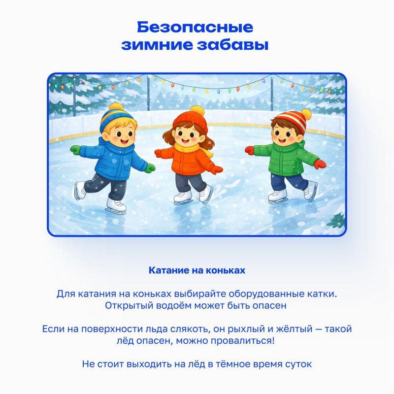 ��� �������� ������ �������� ������ � ���������?