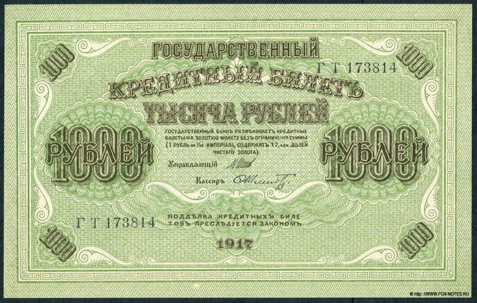 ������ ������� ��������� �� ������� �������������� ����� � ������