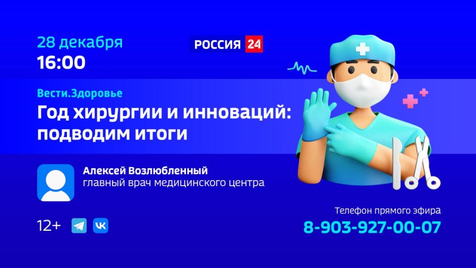 ��� �������� � ���������: �������� �����