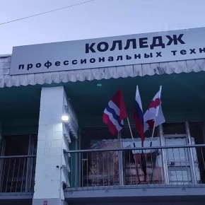 В Омске открылся демонстрационно-просветительский центр по адаптивному спорту