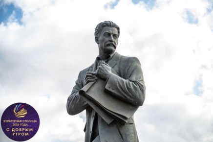 ������ ����, ������ ���������� �������!