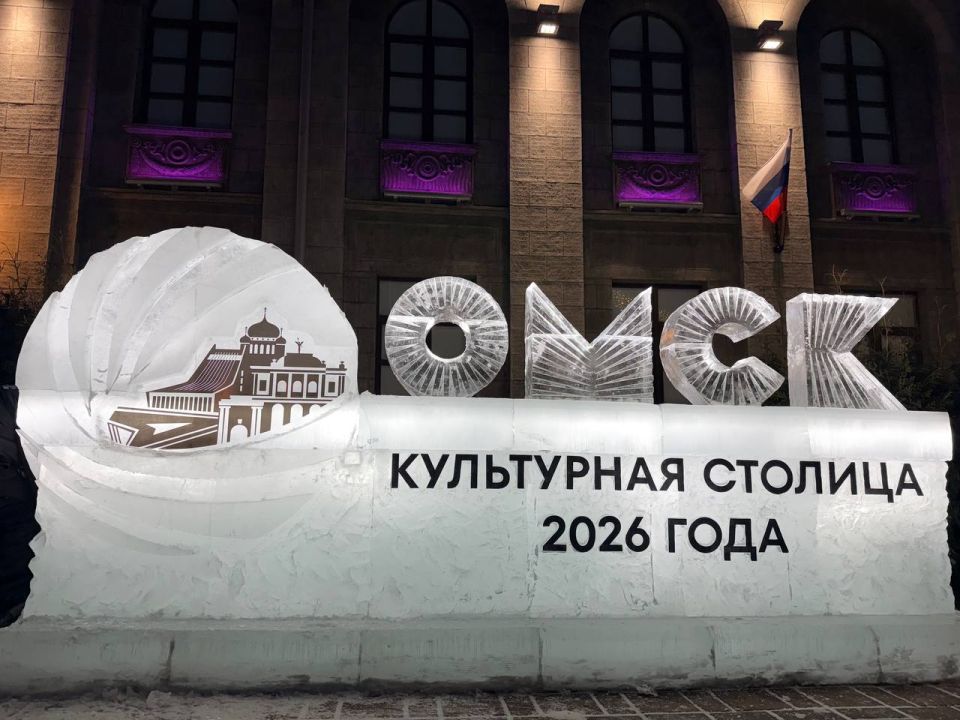 ���������� �� ���� � �������� � ��������� ��� 2025 ����