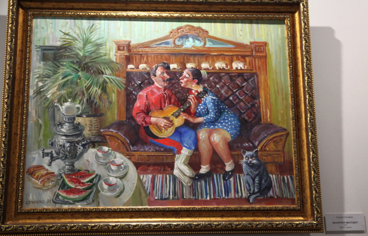 «Сочивковцы» на выставке в Историческом парке «Россия – Моя история» приглашают отправиться в зимнюю сказку «Сочивковцы» на выставке в Историческом парке «Россия – Моя история» приглашают отправиться в зимнюю сказку