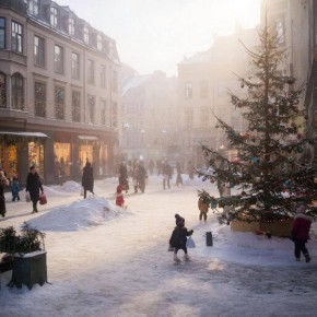 Доброе утро!. Сегодня 29 декабря – Международный день виолончели