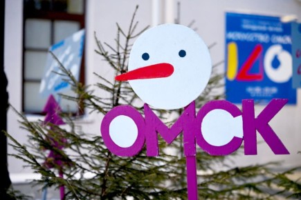 ����� ���� ������. � ������ �������� �������� ��������� ���-������