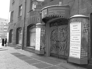 ��������� ���������� �������