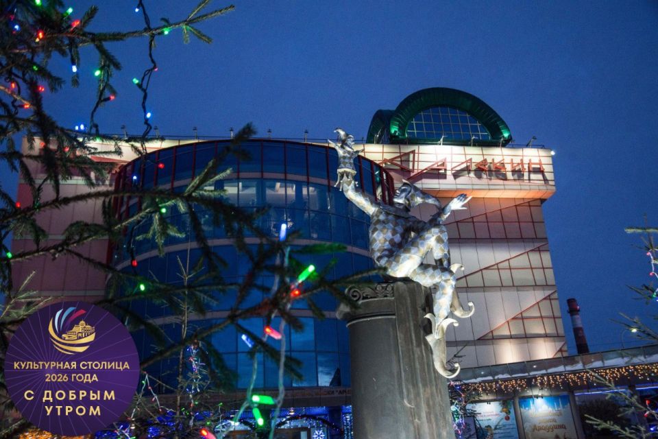 ������ ����, ������ ���������� �������!