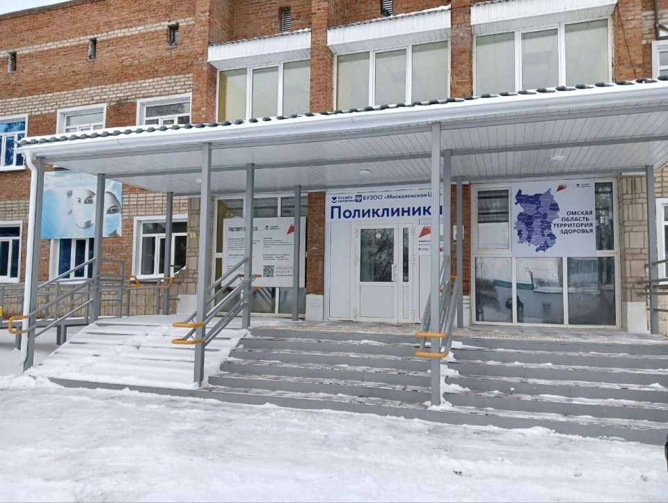 В Москаленском районе готова к приему пациентов отремонтированная поликлиника