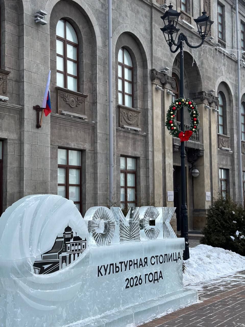 Доброе предпраздничное утро, дорогие друзья! Доброе предпраздничное утро, дорогие друзья!