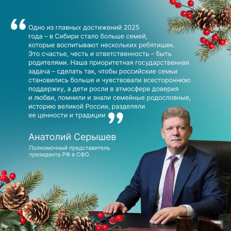 �������� ������� ��������� ��������� � ����������� ����� �����