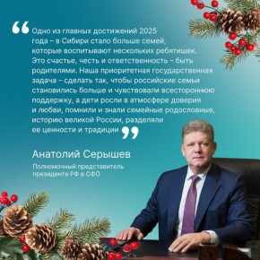 �������� ������� ��������� ��������� � ����������� ����� �����