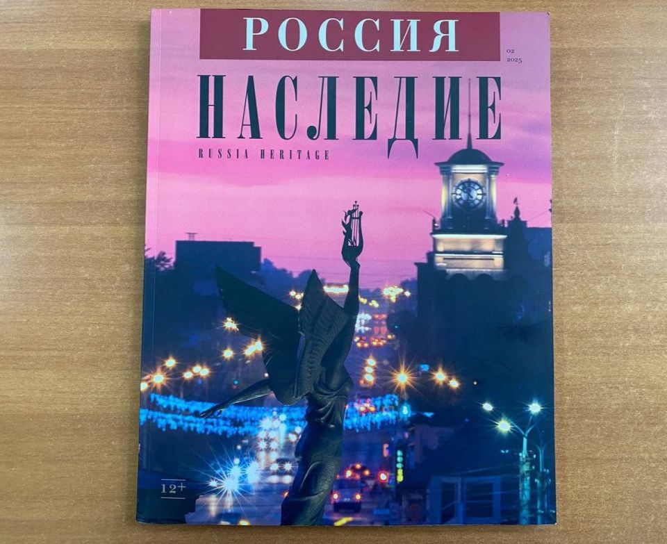 ���� � ���������� ������� ������ 2026 � ���� ����������� ����� ������ ������ ������� �������. ��������, ������� ��������� ������� ���������������-������������ ���������� �� ������������ ���������������� ������� ���...